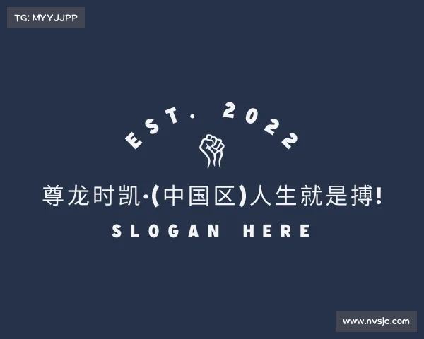 关于尊龙时凯·(中国区)人生就是搏!